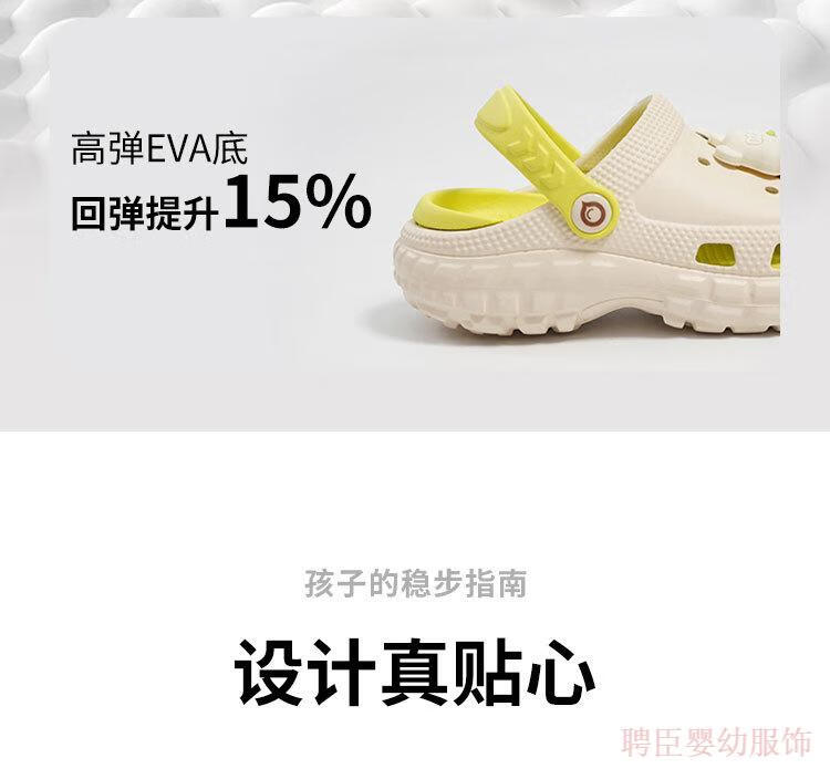 be10fe99b97b3ad9.jpg