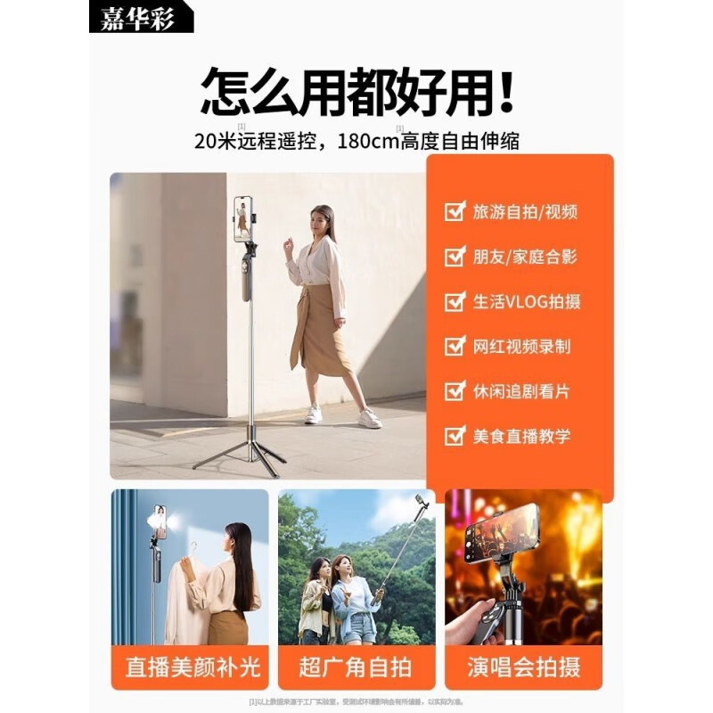 ad7f4ced09cc5699.jpg