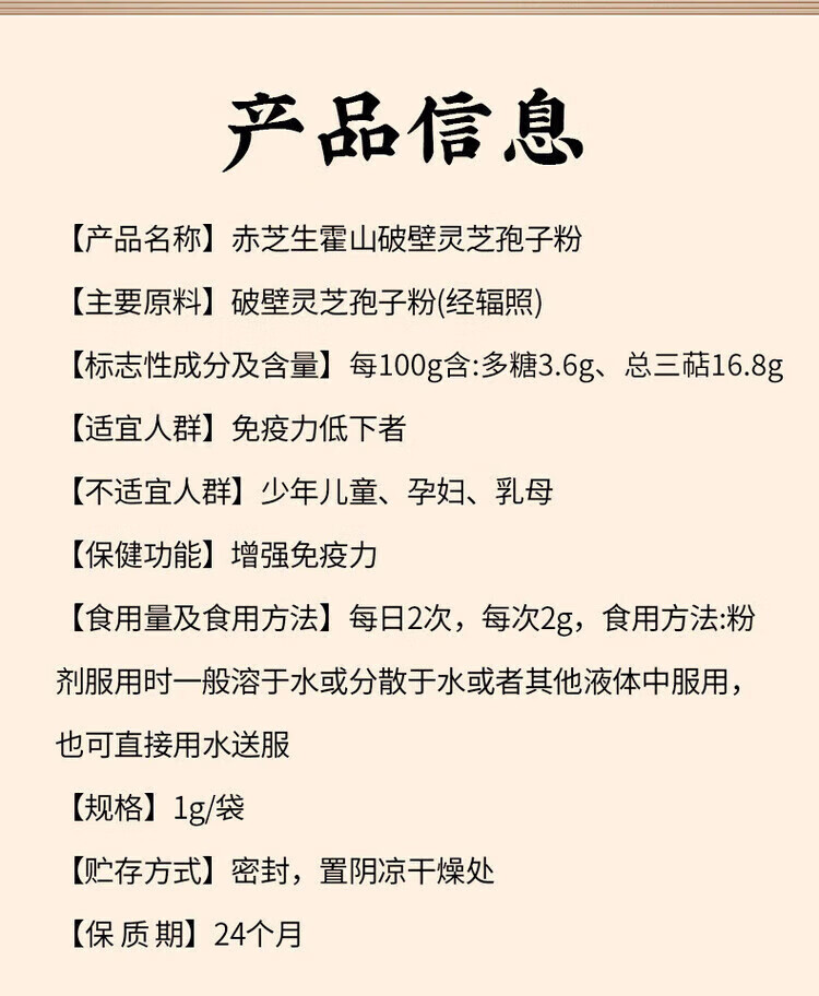 9d173bba86de9b5e.jpg.avif