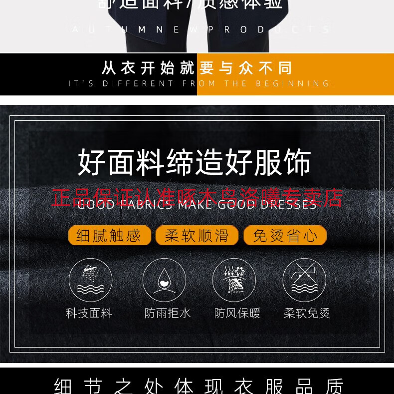 48f23d3929f48ed9.jpg