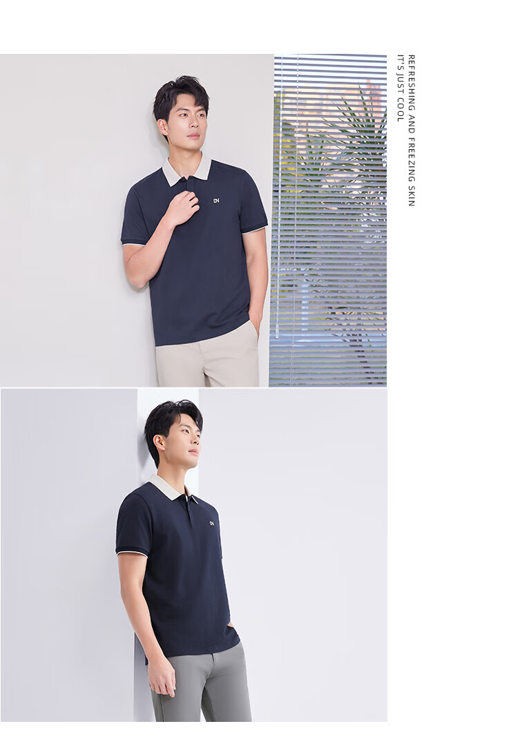 Laxdn [Laisai] Men's Summer Polo Shirt Color-Block Collar Business Casual Breathable Shirt Light Apricot XL 15