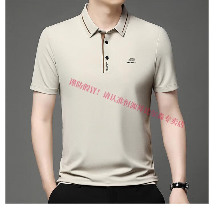 e501179d94add386.jpg