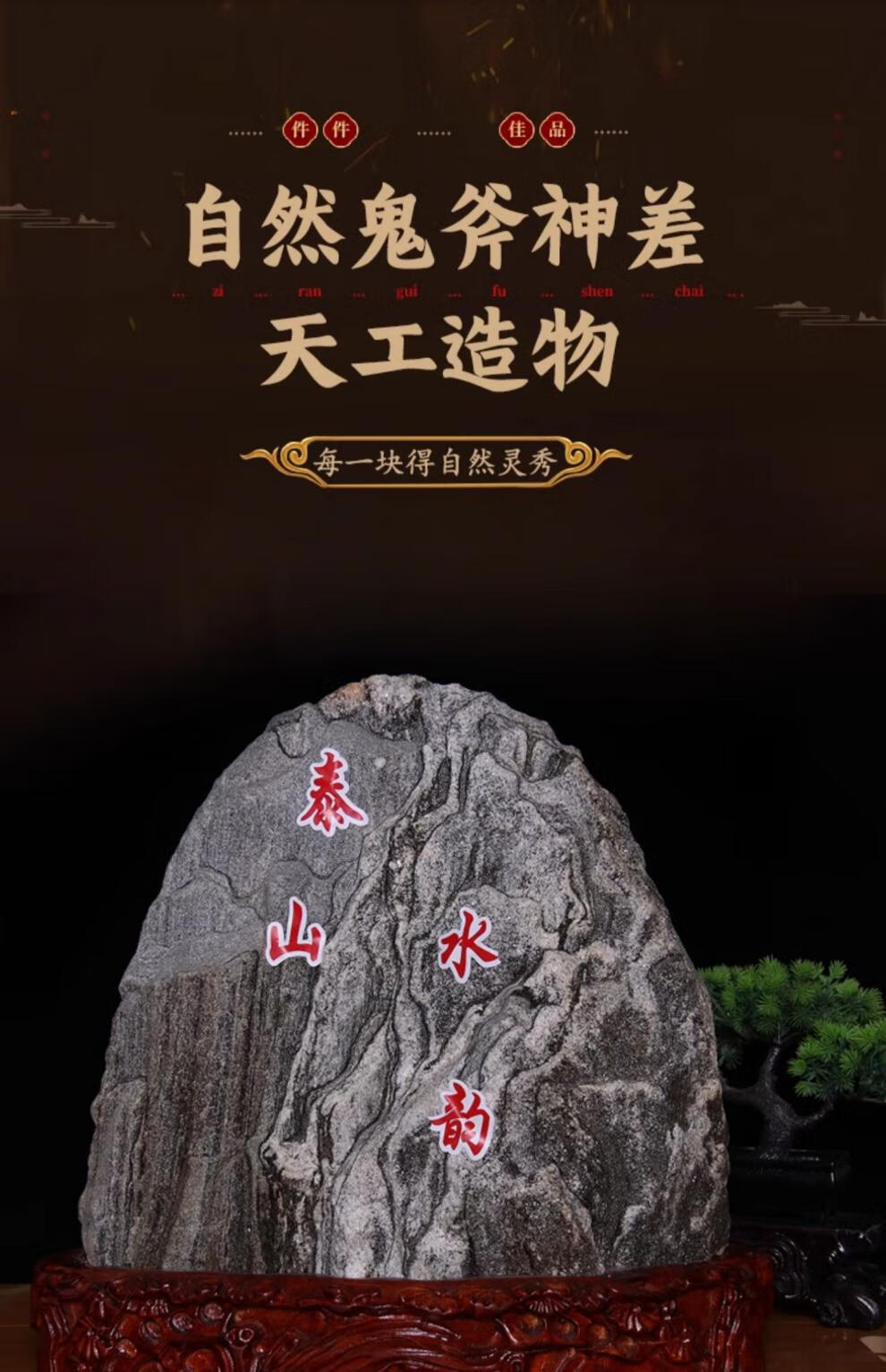 b5c13ff1f241f6ed.jpg