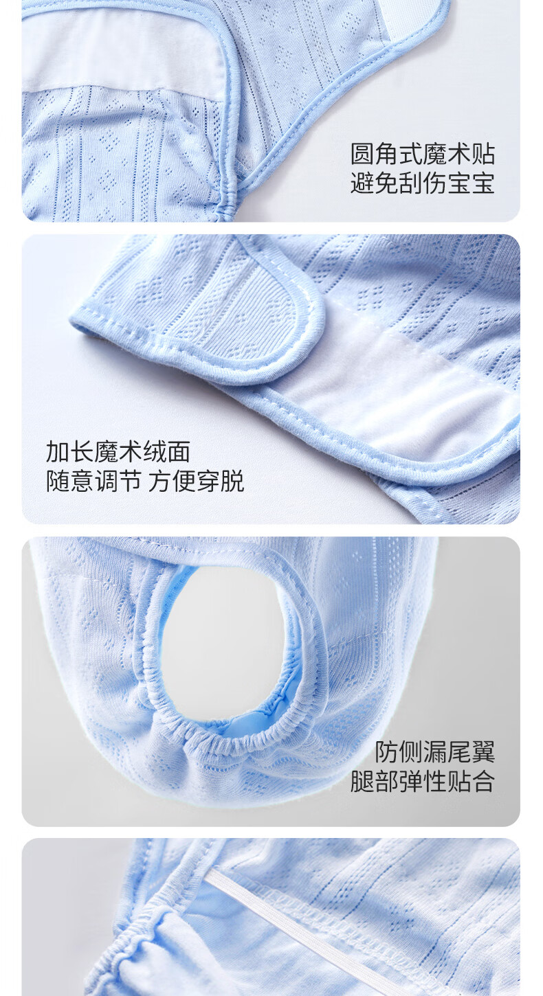 6f0088856bd8af42.jpg