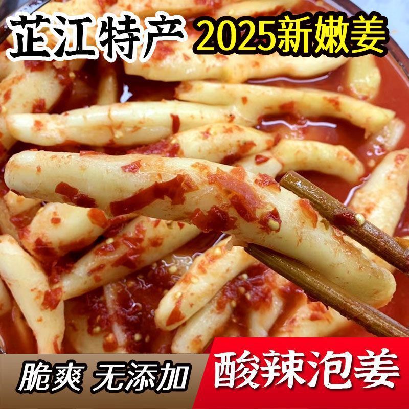 a5633585dc2e3671.jpg