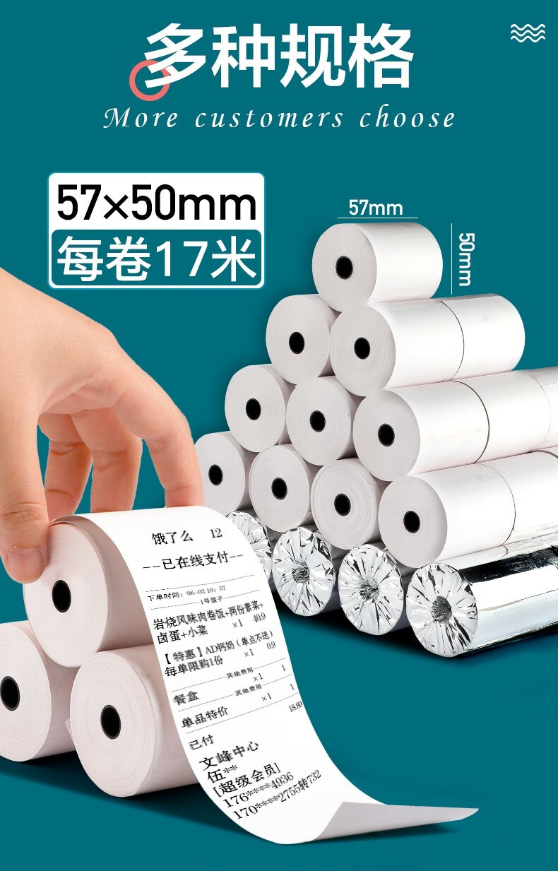 dc3880a77e9136fd.jpg