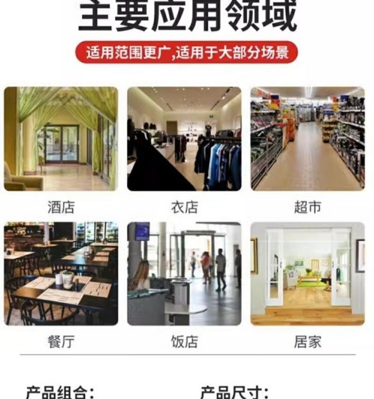 d4c400f0-88fd-4951-a9a6-b7b950f9e75c.jpe