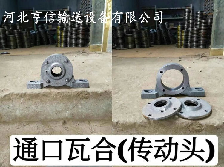 598b782cc1089d71.jpg