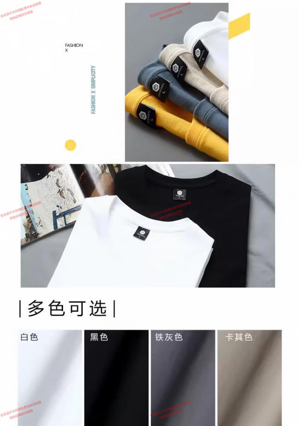 9ed2c674fe939279.jpg