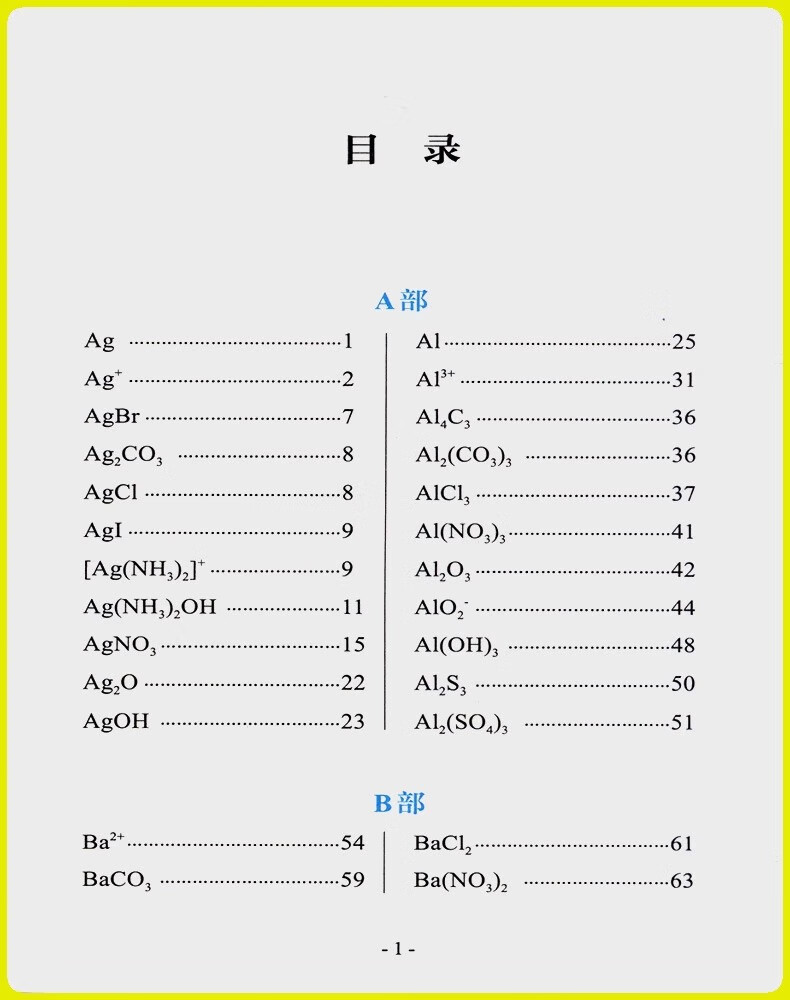 49ad603a8e780a34.jpg