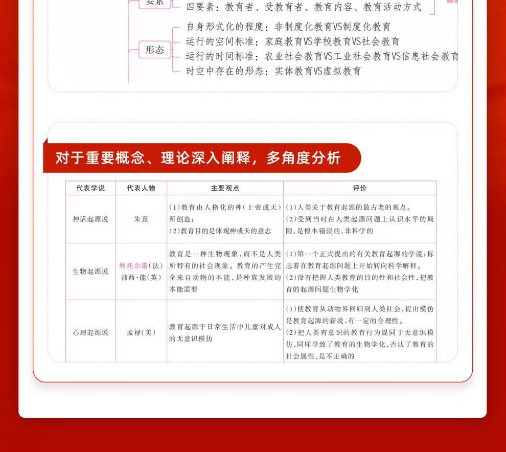 0cf6b5409be8551a.jpg