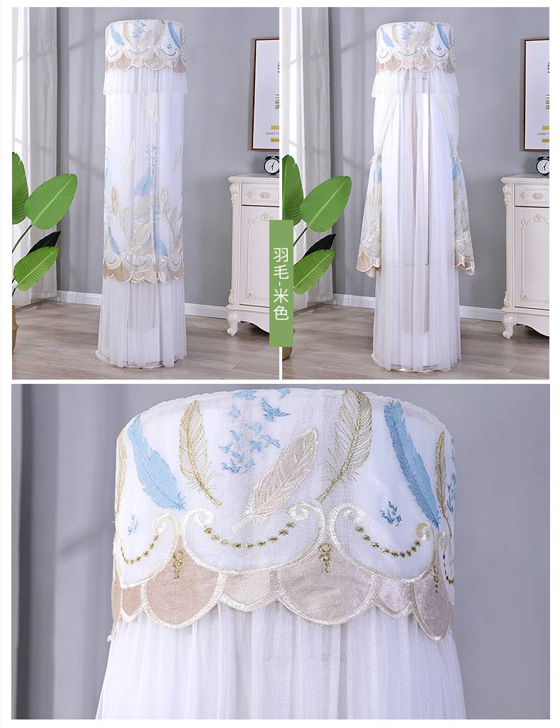 空调布罩 格力时光绘3匹立式柜机圆柱形空调罩天丽i尚kfr一72lw防尘