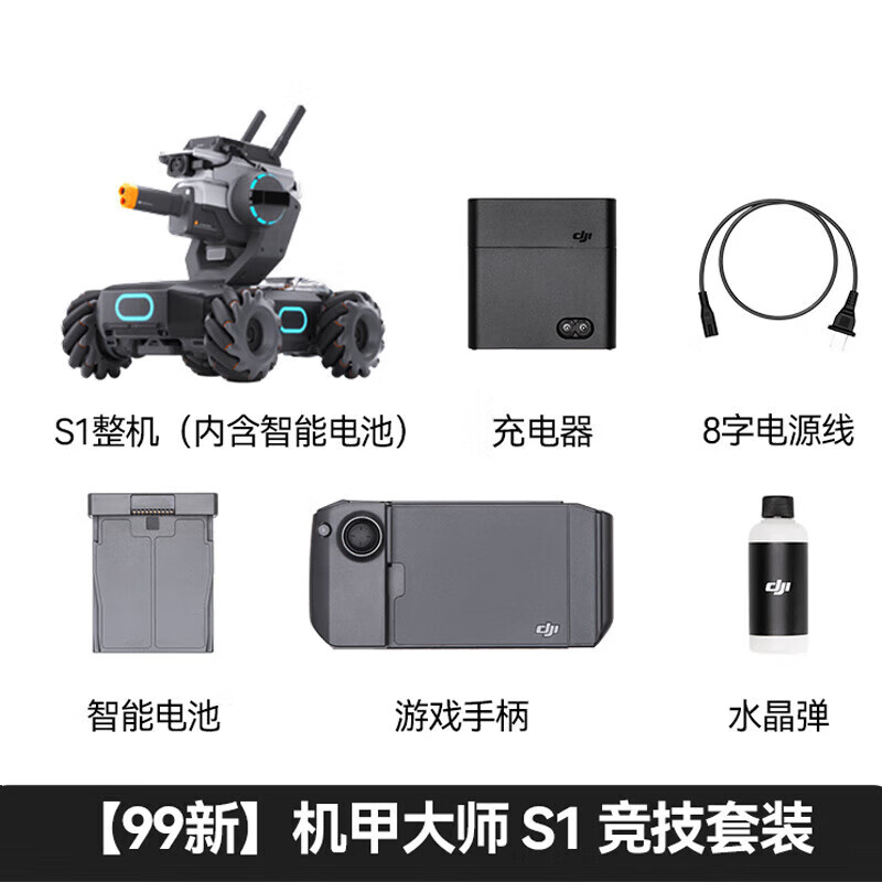 db4969d7e9dc6764.jpg