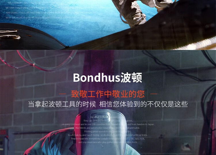 b0845e529ad9140f.jpg