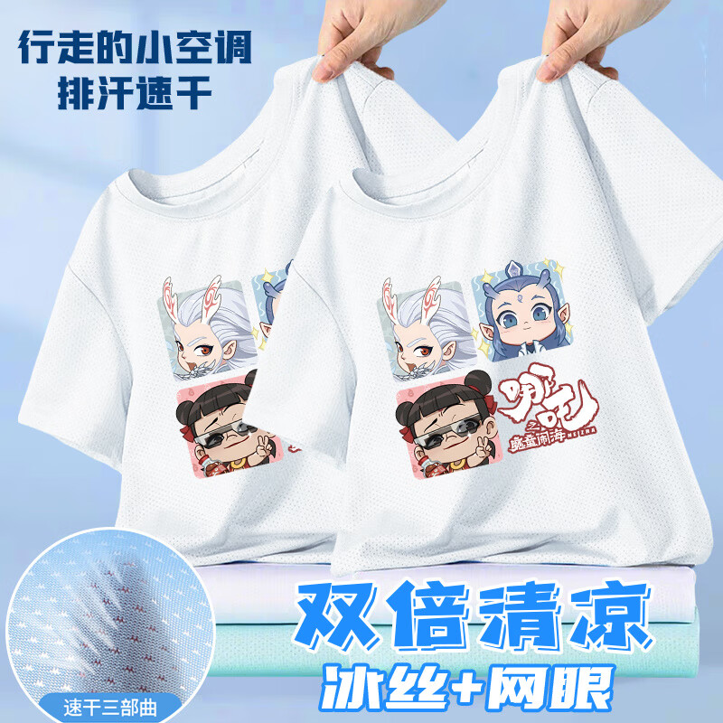 ff3ef5bcc2b28fcf.jpg