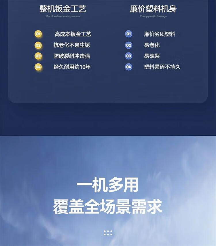 42fc012472716dc4.jpg