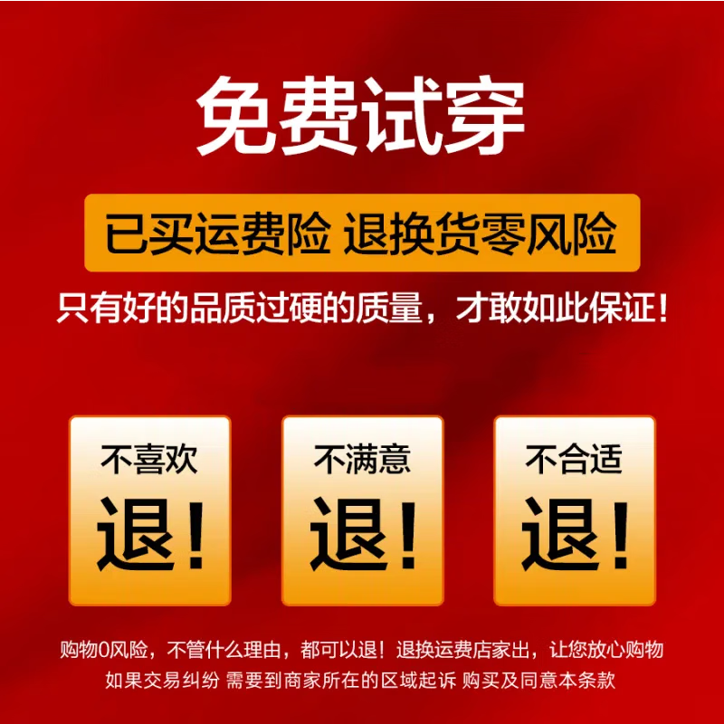 b075423269896486.png