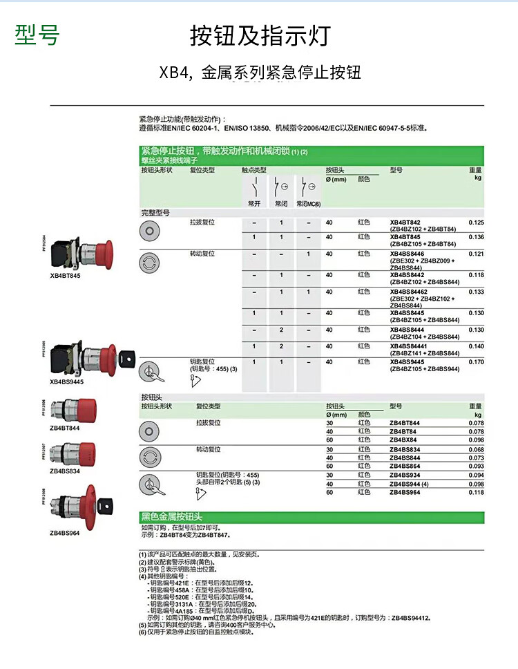 bb12c2868bb4f539.jpg
