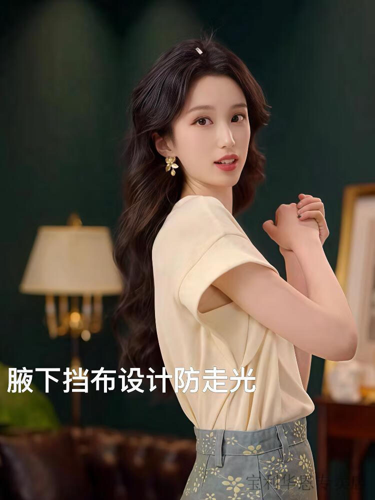 1ea7658e3d4de256.jpg' style=