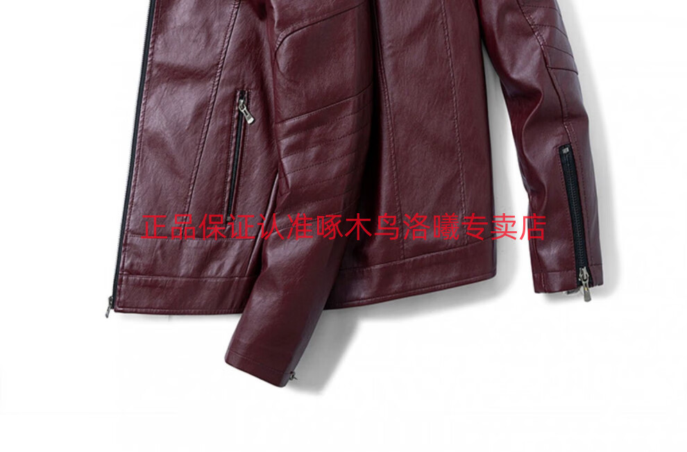 80e6dc9244d6a207.jpg
