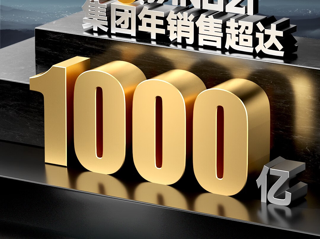 顶部_02.jpg
