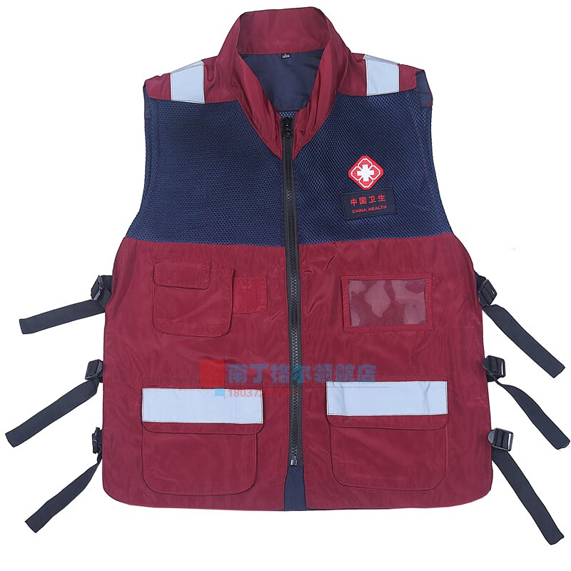 中国卫生应急服装马甲疾控中心冲锋衣全套衬衫t恤速干医护 白色圆领