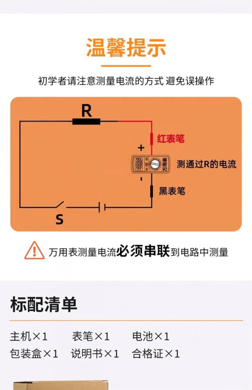 c49ec0e8bd7bde80.jpg