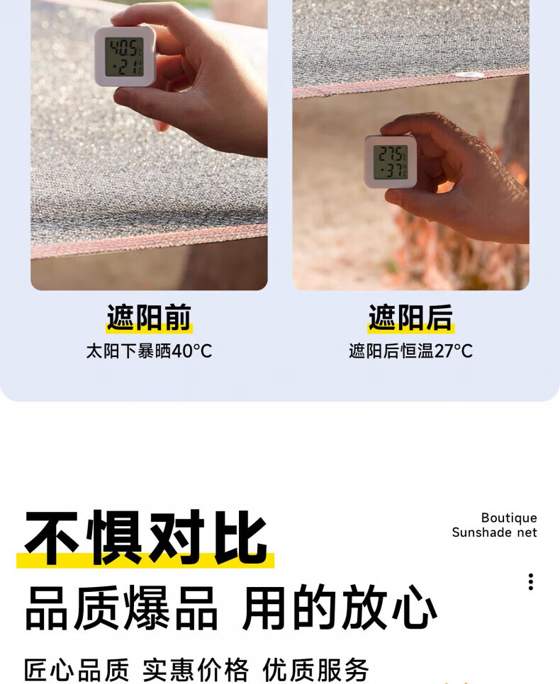 d7df71c19e736217.jpg