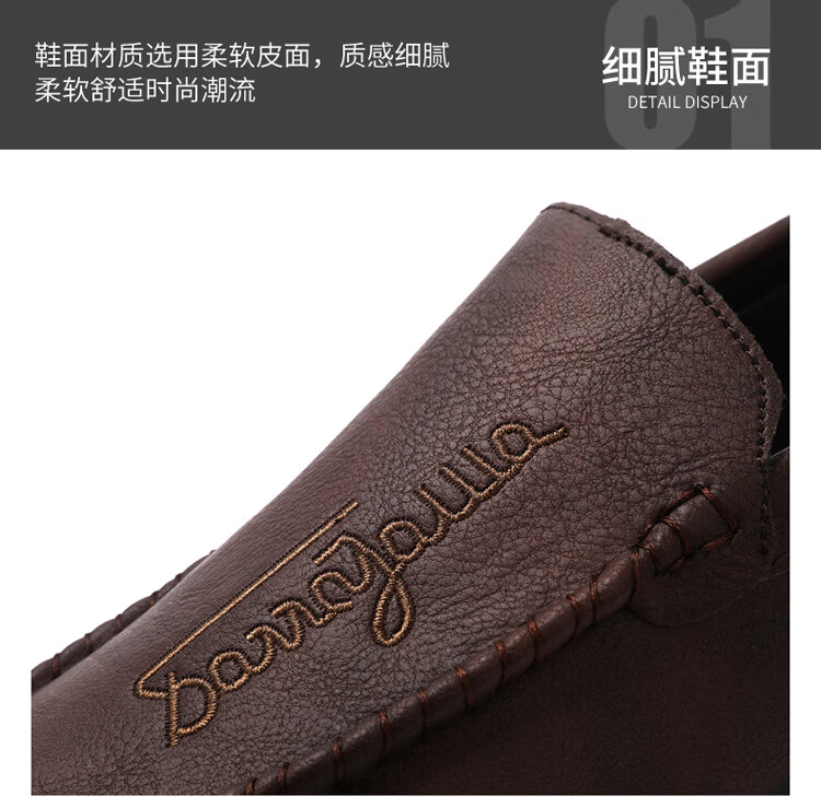 aa4f323139a20ee8.jpg