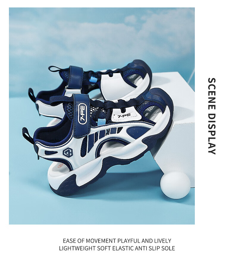 7-PE Boys' Sandals 2026 Summer New Closed-Toe Anti-Collision Sports Beach Breathable Kids' Shoes for Older Children 10