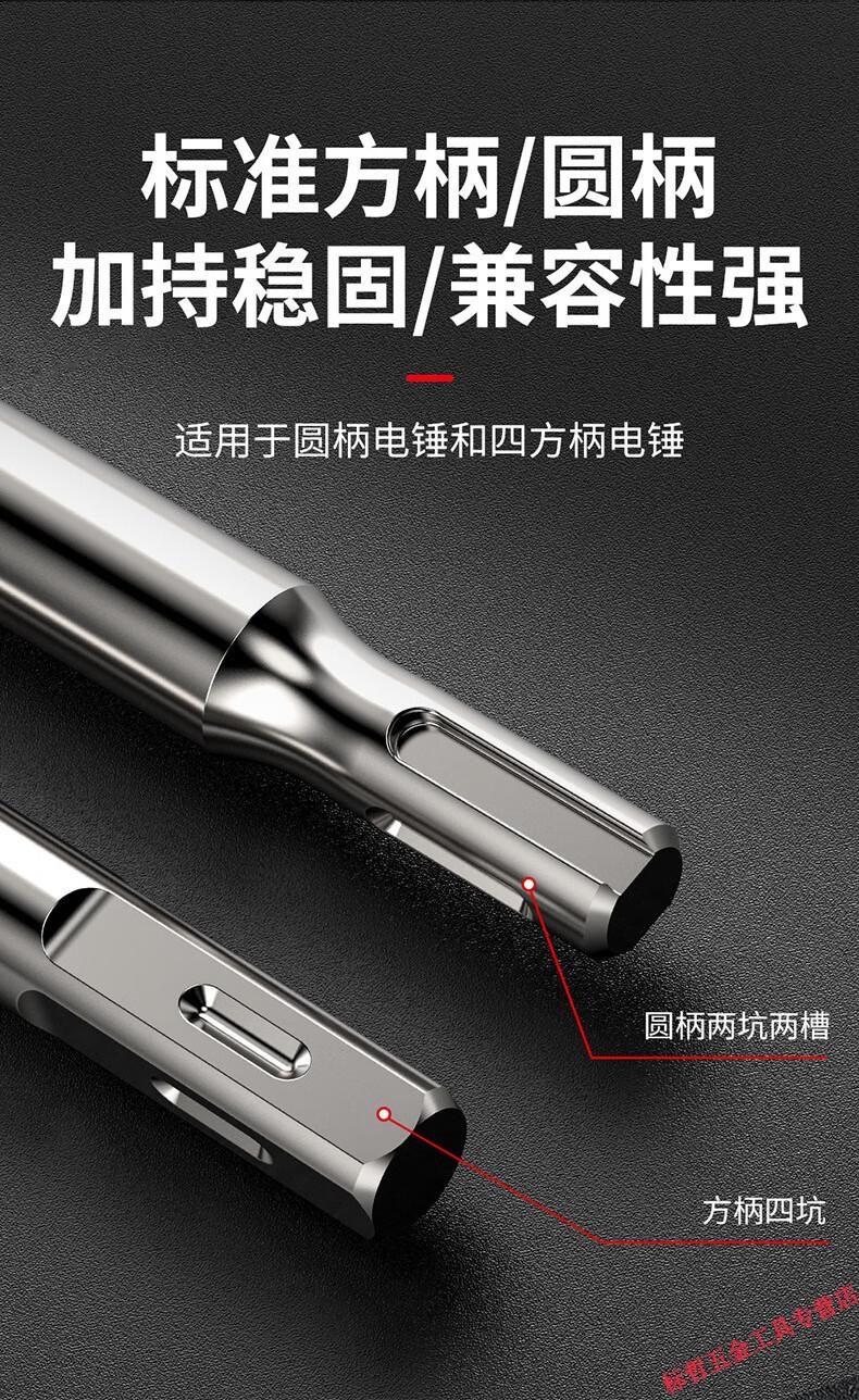 c61535f7a86c5b2d.jpg