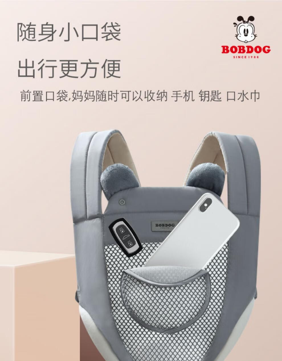 683eb3d678885862.jpg