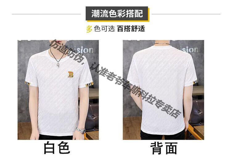 8c32ab86099add45.jpg