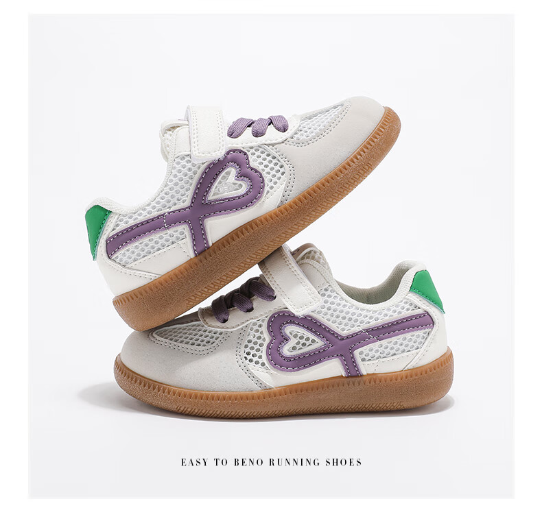 ABC KIDS Kids Summer Breathable Mesh Shoes Children's Sports Shoes Girls Soft Sole Dad Shoes 3263 White/Purple Green Size 27 4