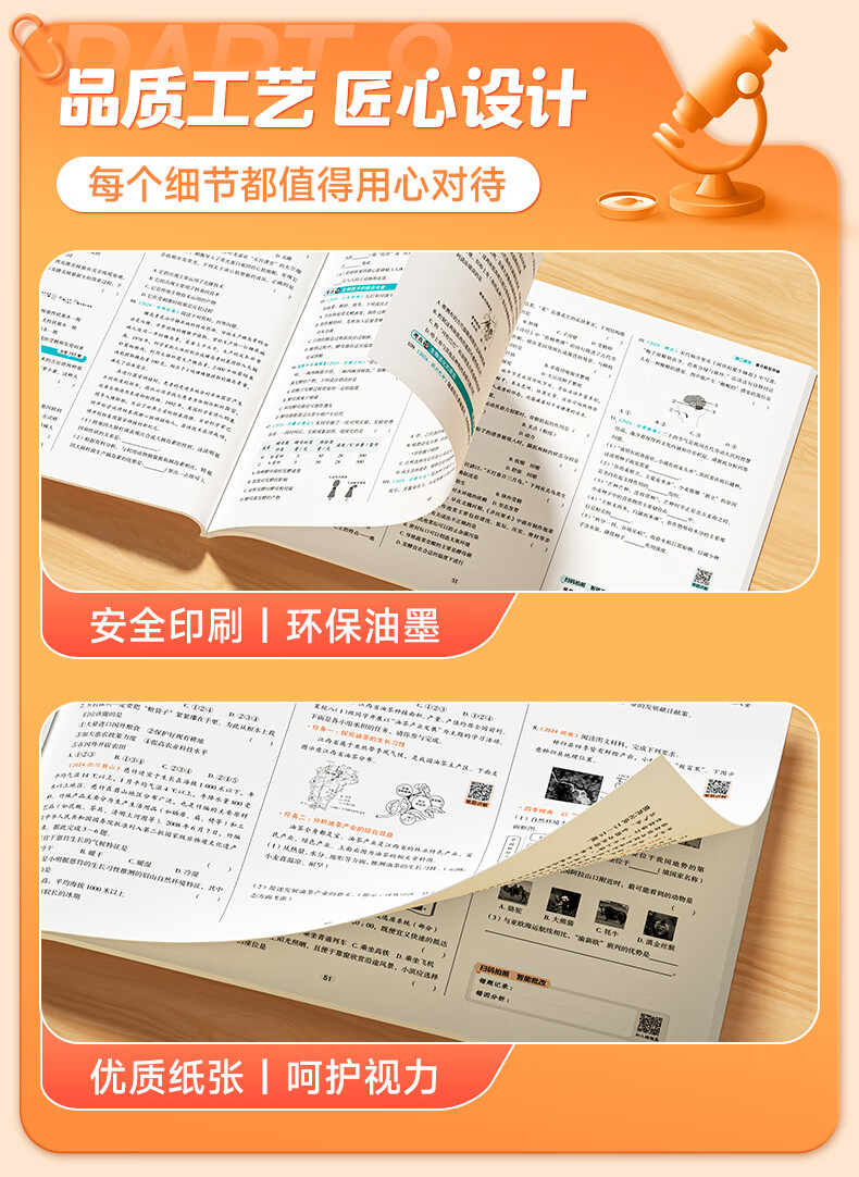 fd05af25cdcdbdd3.jpg