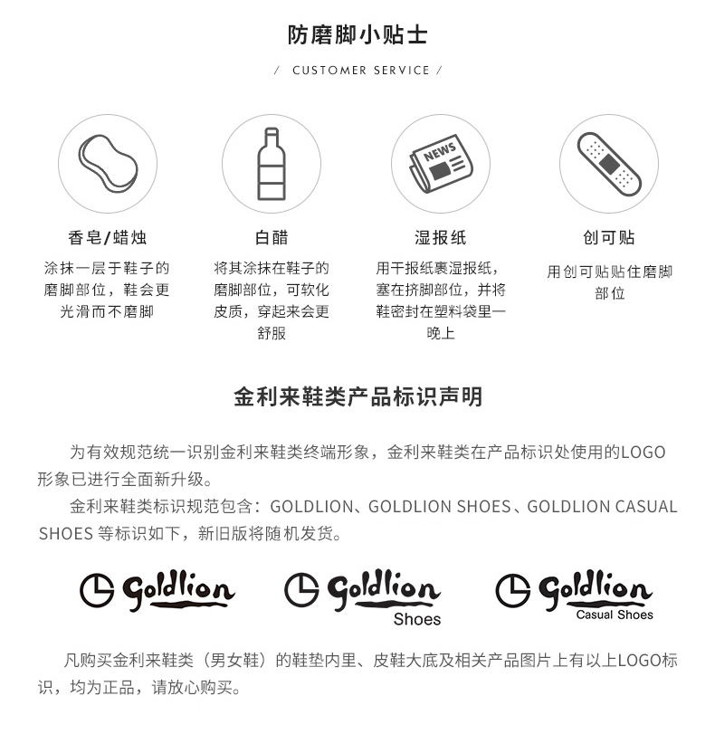 6cddc5023429e351.png