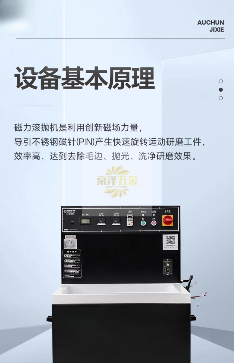 07172ab5ce61a3d7.jpg