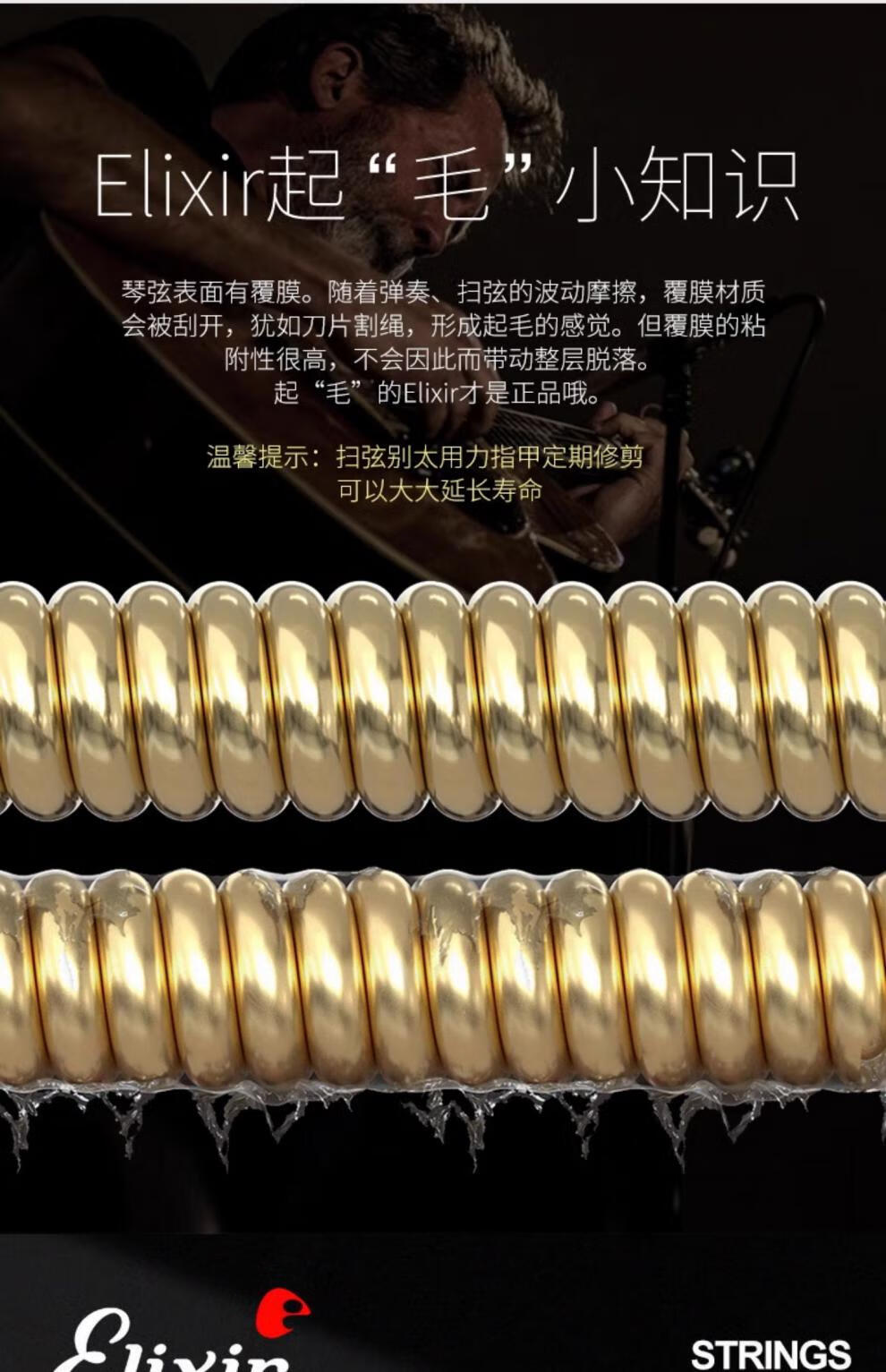 d2c96792c166a6b5.jpg