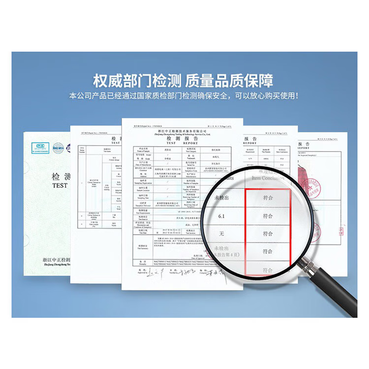 6809eaa3a35d070c.png