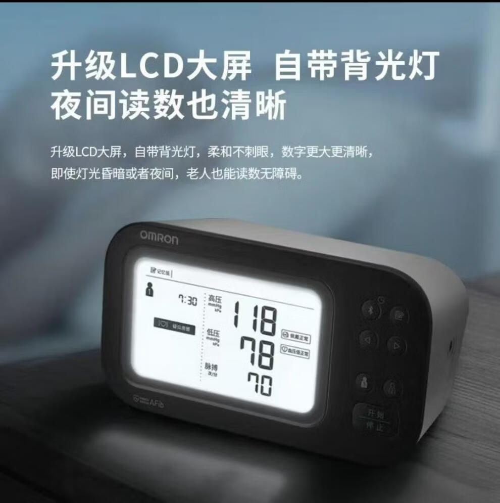 8f2286e83eca01bf.jpg