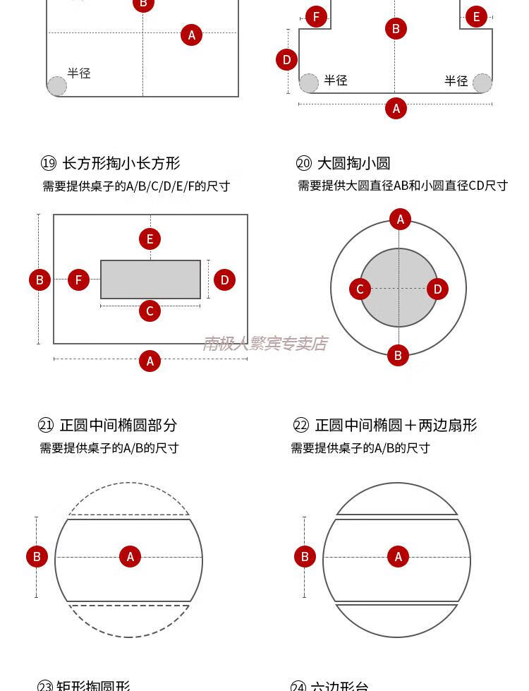 a3e3f7e145fef366.jpg