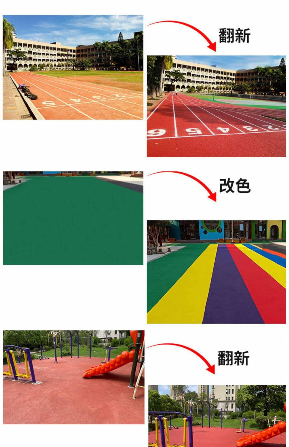 bf013cdbb1b3b656.jpg