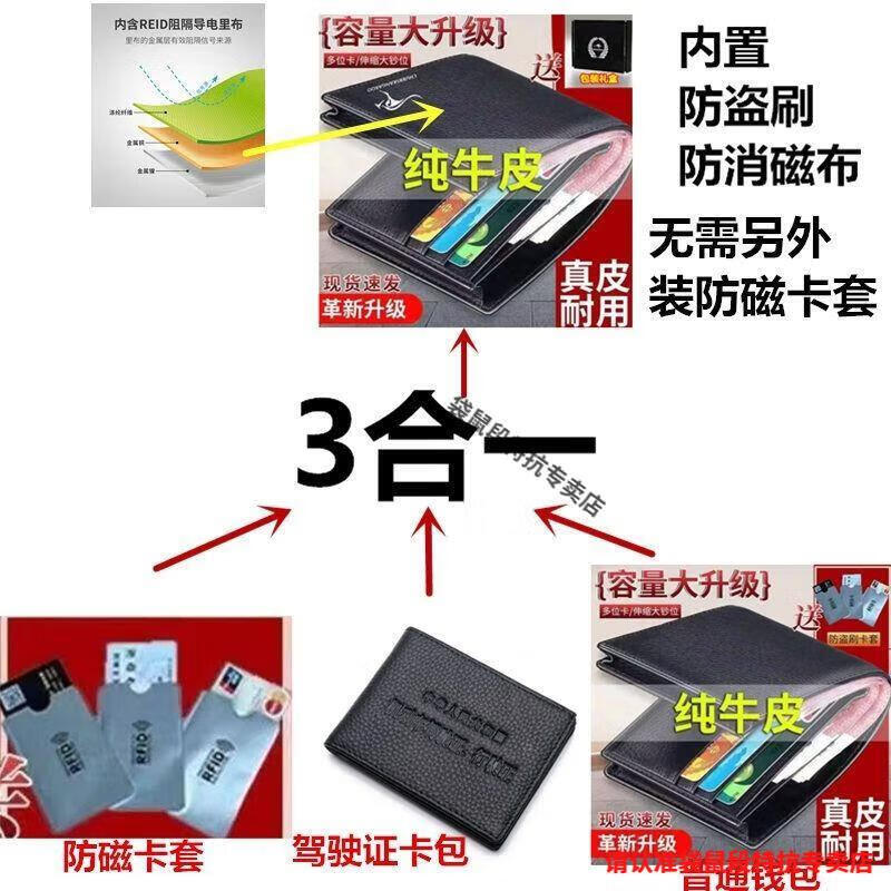 3a96f68fdd94c32d.jpg