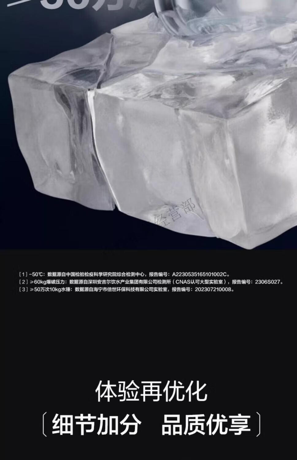 29a461e733a8316e.jpg