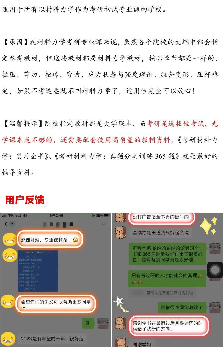 b70d0d2651c9e1a8.jpg