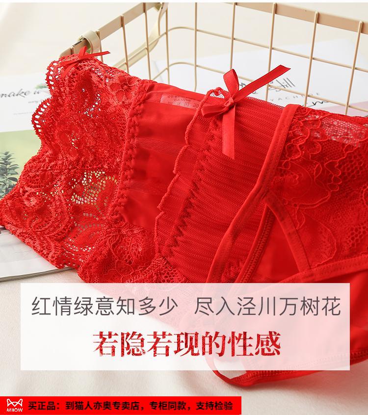 d3a2610d04bd35a3.jpg