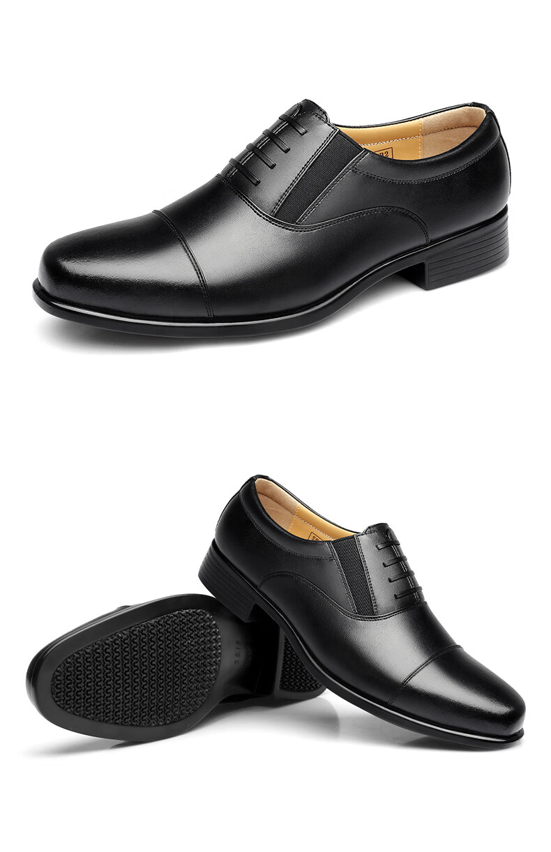 Qiangren Classic Formal Men's Shoes Jihua 3515 Quality Business Single Leather Shoes Three-seam Black Size 38 17