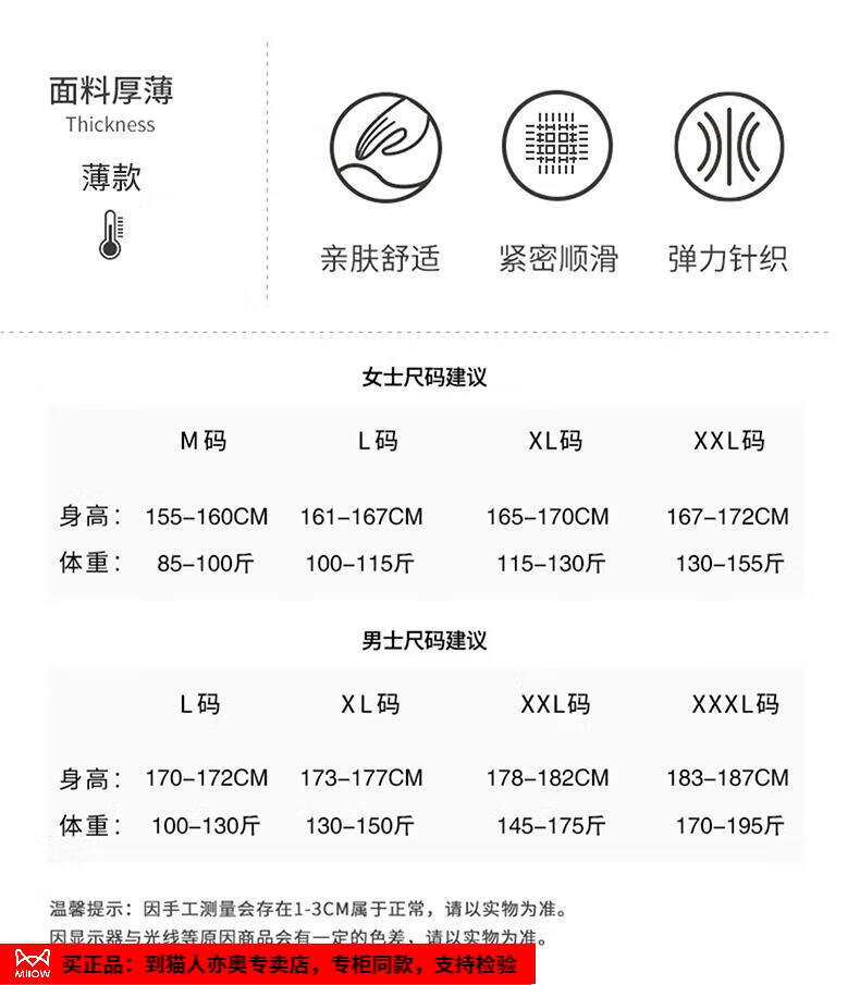 6fb0b4490d1771ae.jpg