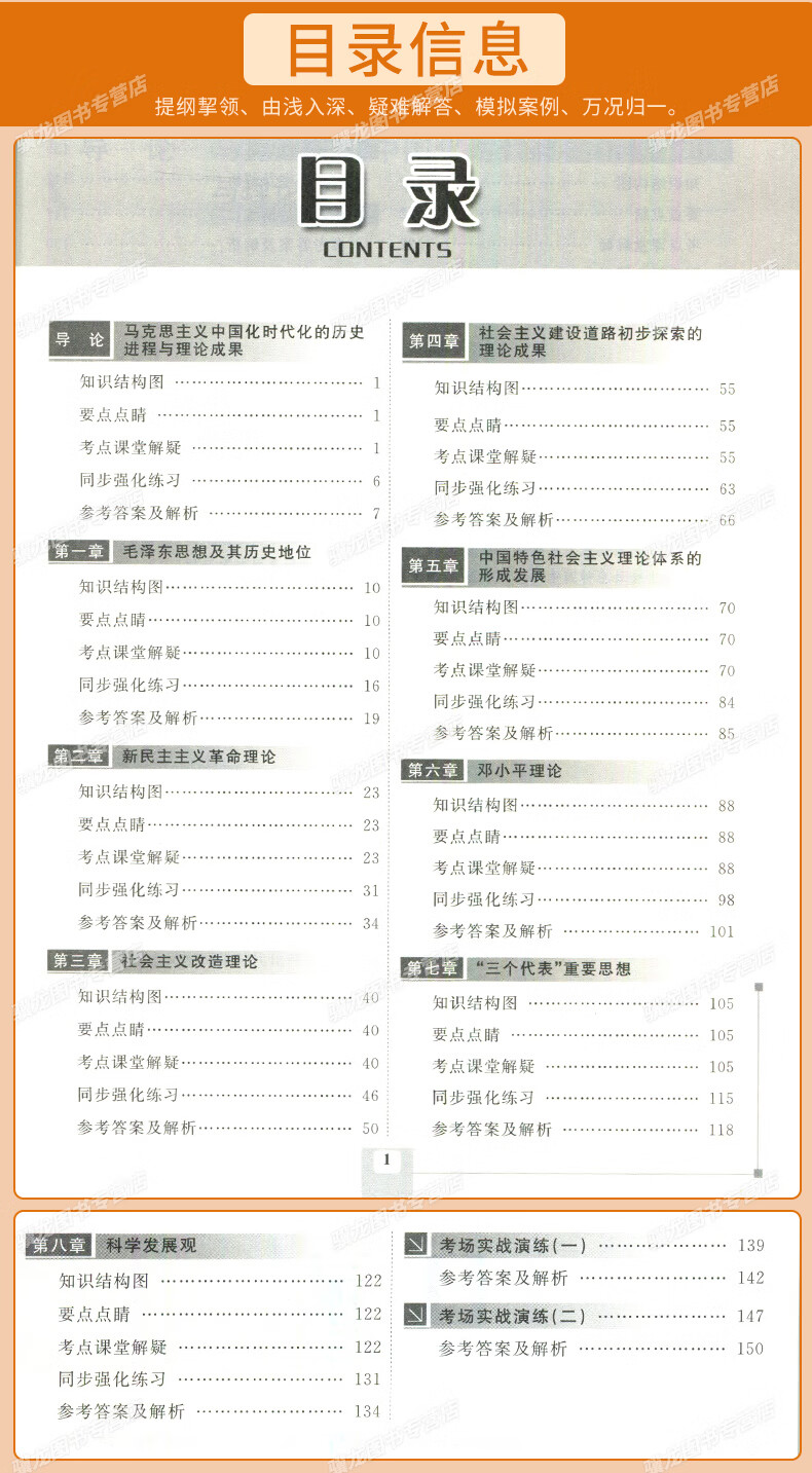 e117d1f7e594ffae.jpg