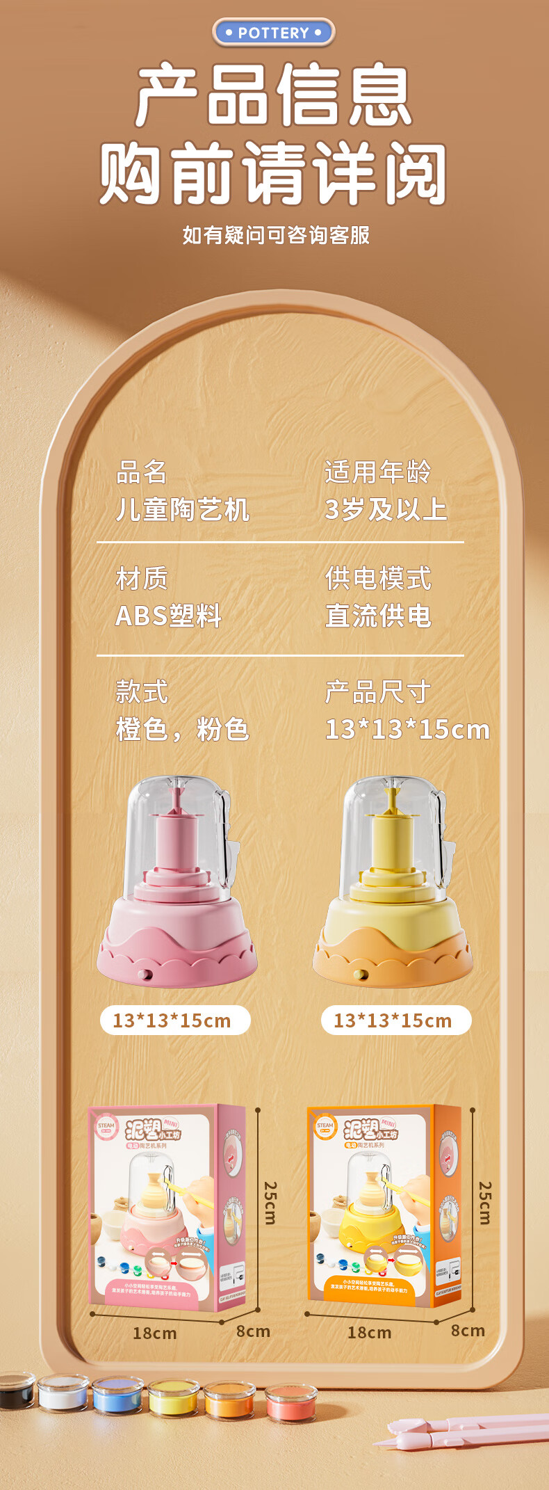 c7689ec32c41ebde.jpg
